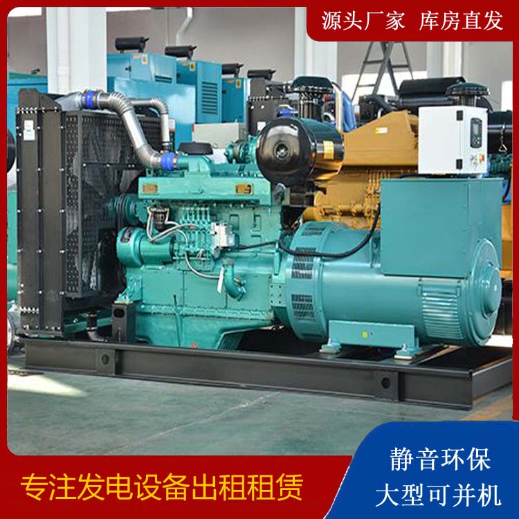 镇赉出租发电车