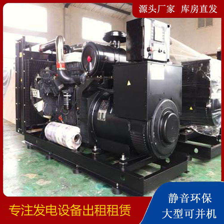 镇赉出租发电机 为您讲解发电机的工作原理