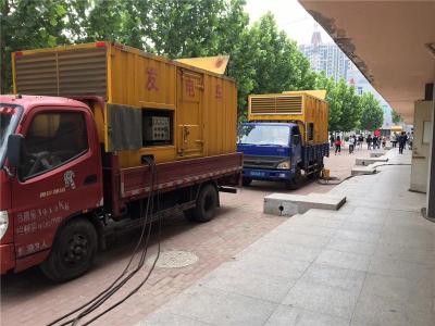 镇赉发电车租赁-关于柴油发电机电压问题