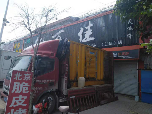 镇赉出租发电机-汽油发电机油耗怎么计算